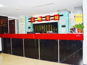 Houjie Chain Hotel - Image 3