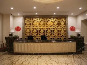 Huaxin Pinyue Hotel Hai'an - Image 2