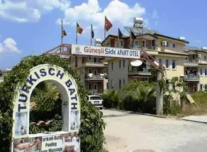 Gunesli Side Apart Hotel - Image 4