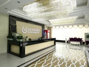 Milannuo Business Hotel - Image 3
