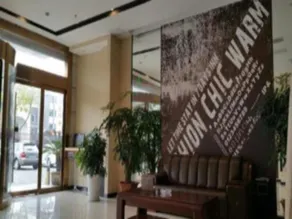 7 Days Inn Yancheng Jianhu Xiufu South Road - Image 4