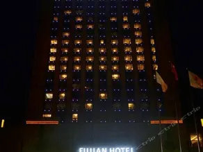 Fujian Hotel Sheyang - Image 5
