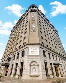 Fuji Grand Hotel - Image 2