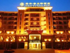 Gelin Pulante Hotel - Image 2