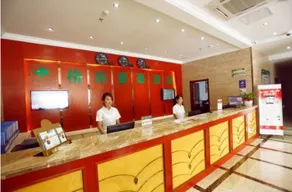 GreenTree Inn HeFei BinHu New District FangXin Avenue Sichuan Road Express Hotel - Image 2