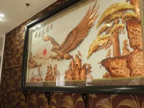 Yangyang International Hotel - Image 2