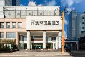 Manwan Hotel Dali - Image 4