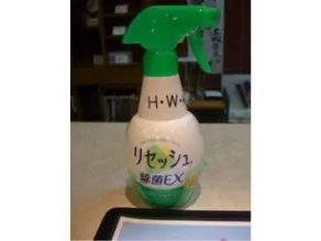 Hotel Wing International Kashima - Image 4