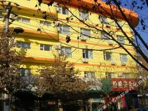 Junyi Express Hotel - Image 2