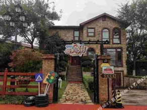 Meishi Meishu Villa - Image 4
