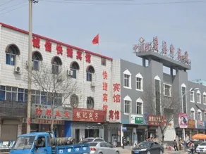 Chengxin Express Hotel No.2 Branch - Image 2