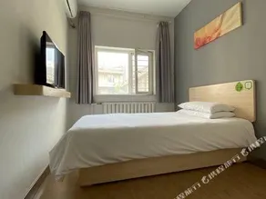 Hi Inn Weifang Kof Tower - Image 3