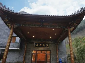 Niujiao Resort - Image 5