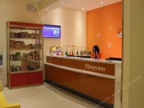 7Days Inn Weinan Jiefang Road railway station - Image 4
