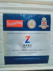 Zmax Hotel·Guiyang Jinyang Exhibition City - Image 4
