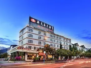 Lijiang Tianle Resort Hotel - Image 3