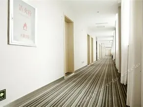 Shanglin Business Hotel - Image 2