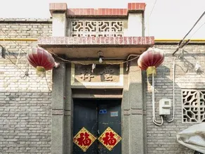 Gardening Inn - Image 2