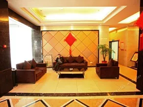 Guobin Hotel Yichang - Image 2