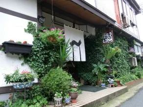 MINSHUKU IKOI - Image 1