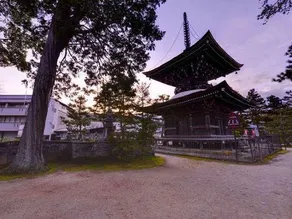 Ryokan Shogetsu - Image 2