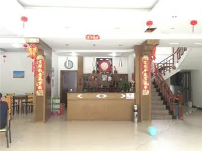 Sanqing Family - Image 4