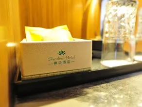 Shenhua Hotel - Image 5