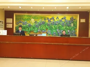 Hanting NB Rail Station - Image 3