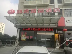yasehotel - Image 4