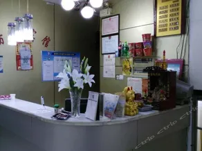 Fangjin Hotel - Image 4