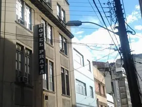 Hotel Prata - Image 2