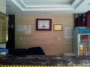 Minhang Hotel - Image 2