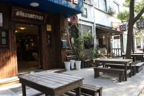 Hotel Suzhou Taohuawu Creative Motel - Image 4