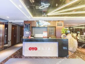 Harbin Sikaiwo Business Hotel - Image 3