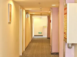 7days Inn Hefei Shuanggang - Image 5