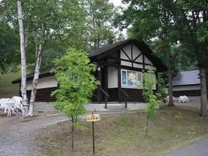 Kitoushi Shinrin Park Cottage - Image 3