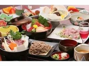 Ryokan Yusa - Image 3