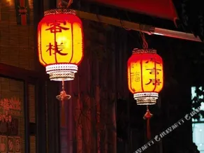 WANGYANJU INN - Image 2