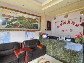 Jinyuan Business Hotel - Image 2