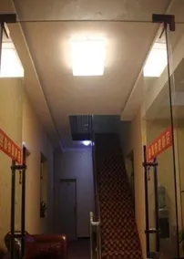 Xianyang Konggang New City Minghao Express Hotel - Image 4