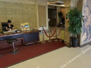 Zhangjiakou Longhao Hotel - Image 5