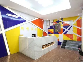 Xinchuang Hotel - Image 2