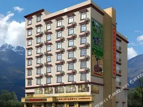 Jiaju Fengqing Hotel - Image 4