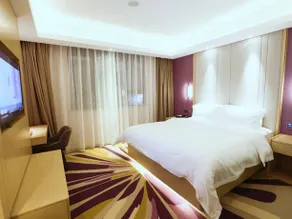 Lavande Hotel Yun County Youzhou Avenue Yunsheng Shanzhuang - Image 2