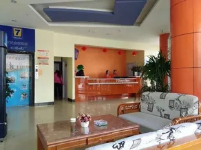 7 Days Inn Linxia Liujiaxia Xiaoshenzi Store - Image 3