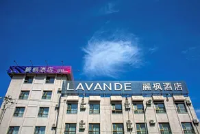 Lavande Hotels - Image 3