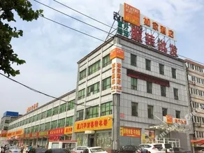 Home Inn Ji'nan Luokou Clothing City - Image 3