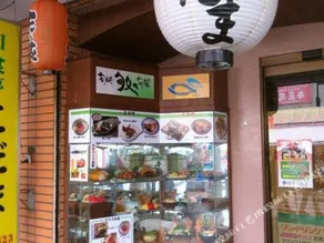 Nobeoka Dai-Ichi Hotel - Image 4