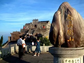 Dihuang Hotel - Image 5