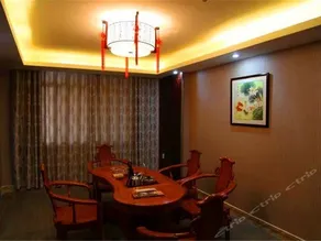 Jinyang International Hotel Xianning - Image 5